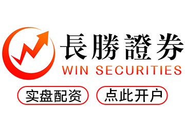 在线配资开户_在线配资门户_正规股票配资